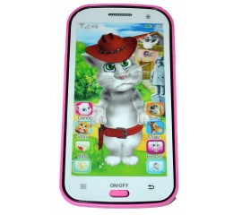 Žaislas Mobilus telefonas Katinas 